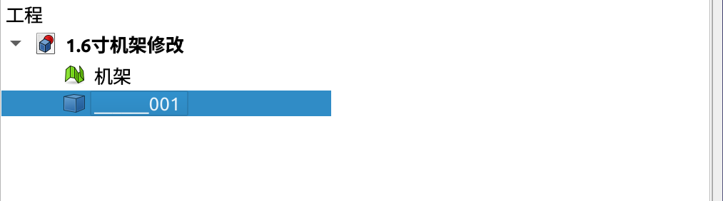 f8a2375de7b0c73b8e6f7ed77f6ebacd.png