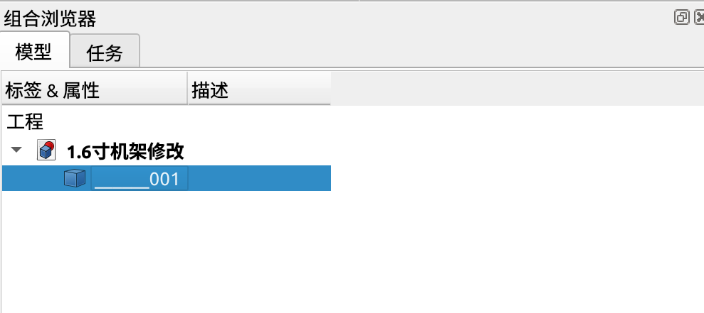 003523d71c97626c5ec0014bd3316385.png